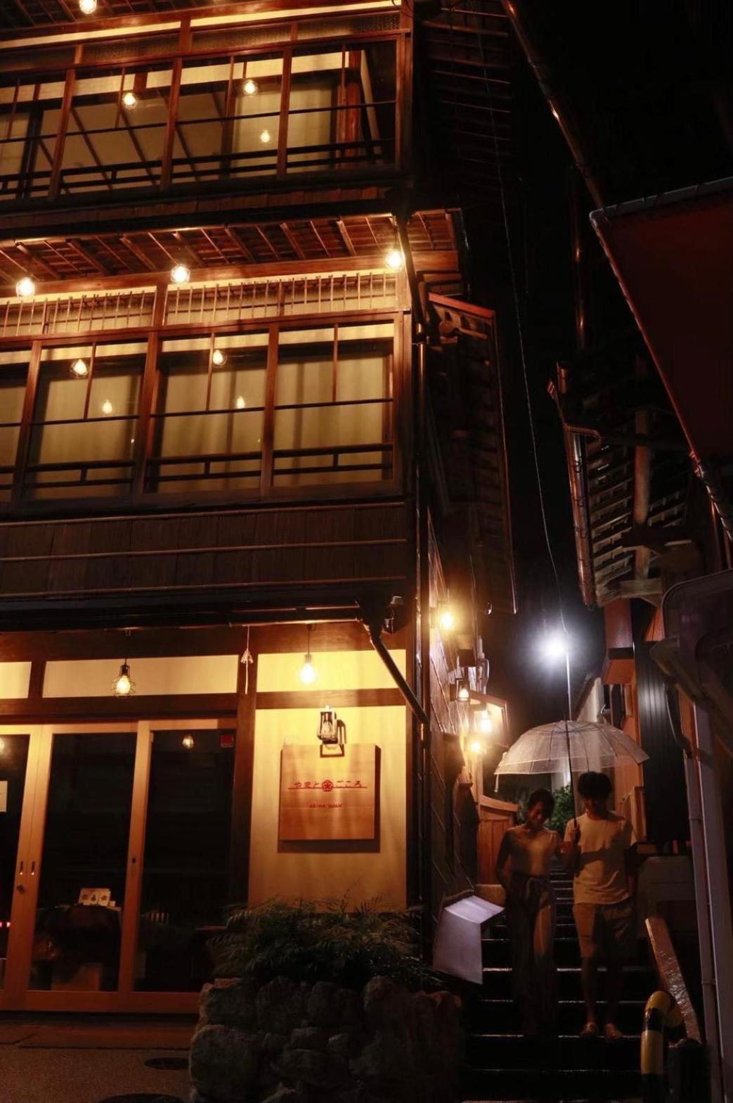 結びの小宿 縁 Кобе Экстерьер фото